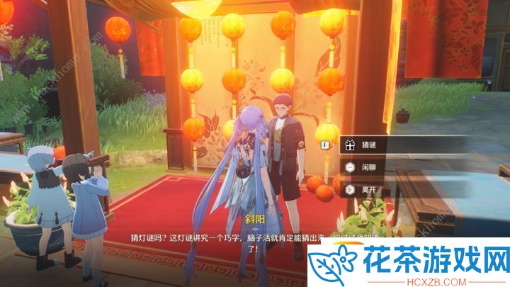 鸣潮追月节摊位每日领取奖励介绍