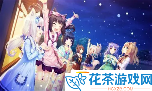 伽罗躺床流白色分泌物