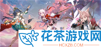 启动智慧之门