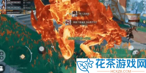 星之破晓吃鸡模式怎么玩
