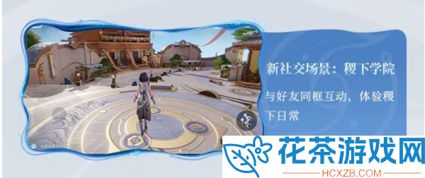 王者荣耀新赛季福利是什么