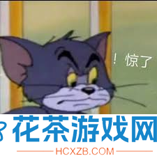 毁灭战士