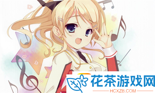 19岁macbookpro免费