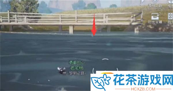 黎明觉醒生机希望镇宝箱大全