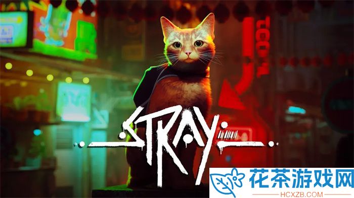 猫咪冒险游戏迷失媒体评分59家好评
