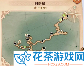 森之国度阿奇岛猫族位置