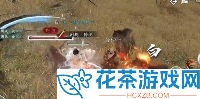 逆水寒手游奇遇苍狼之师怎么触发 逆水寒手游奇遇苍狼之师任务攻略