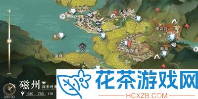 逆水寒手游金刚通臂怎么获取 逆水寒手游金刚通臂获取方法