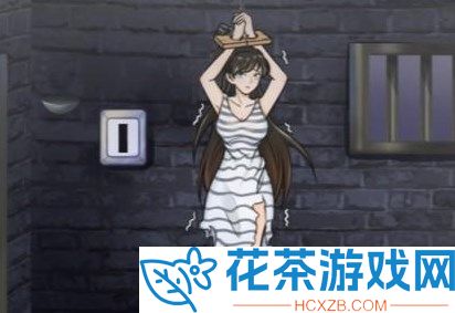 文字玩出花帮她逃出困境怎么过-文字玩出花帮她逃出困境通关详解