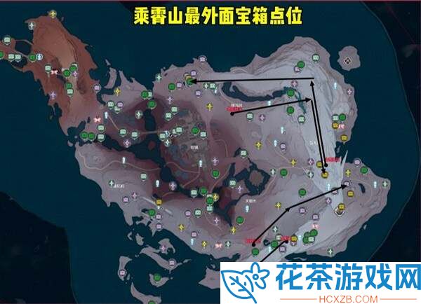 鸣潮乘霄山100%探索收集攻略