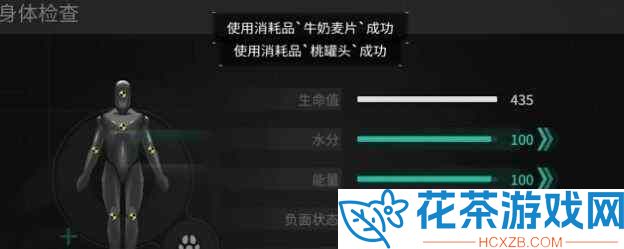 萤火突击新手攻略大全