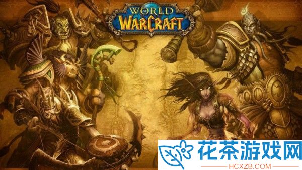 魔兽世界莱恩的净化任务怎么做
