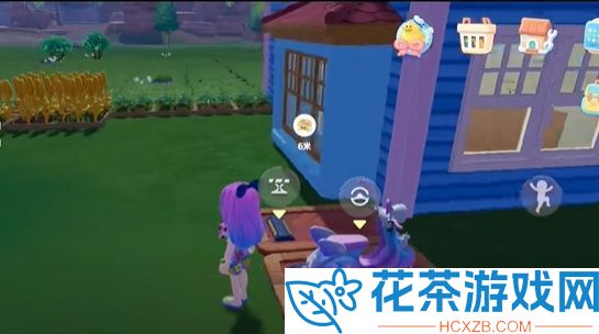 心动小镇停车位怎么做 心动小镇停车位制作方法