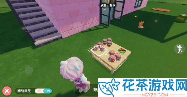 心动小镇派对怎么开启 心动小镇派对开启方法