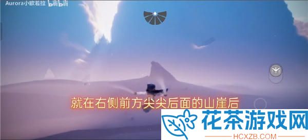 光遇穿越季第一个任务怎么做