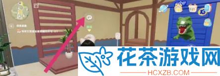 心动小镇绣球花怎么获得 心动小镇绣球花获取攻略