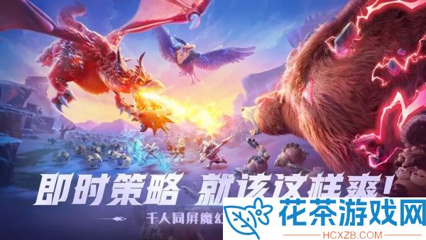 万龙觉醒开局选哪个