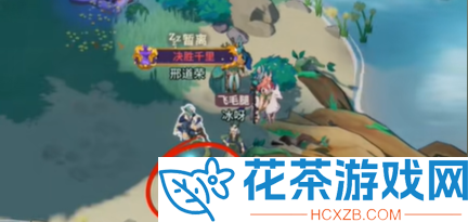 剑与远征启程湖心浅滩怎么解锁