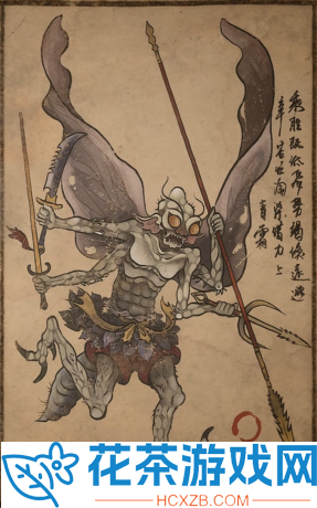 黑神话悟空蚂蜂精在哪个位置