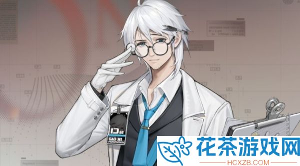龙族卡塞尔之门高幂怎么样