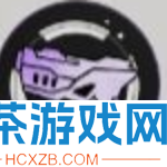 龙族卡塞尔之门高幂怎么样