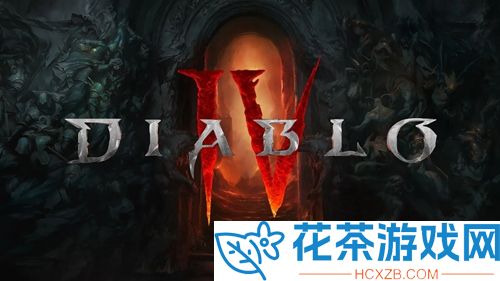 暗黑破坏神4直连亚服怎么开