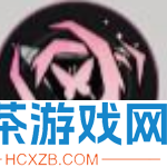 龙族卡塞尔之门樱井小暮怎么样