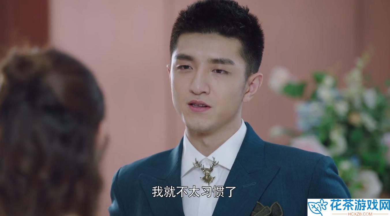 厉致诚林浅第二次