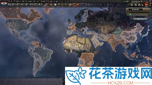 钢铁雄心4控制台代码大全一览