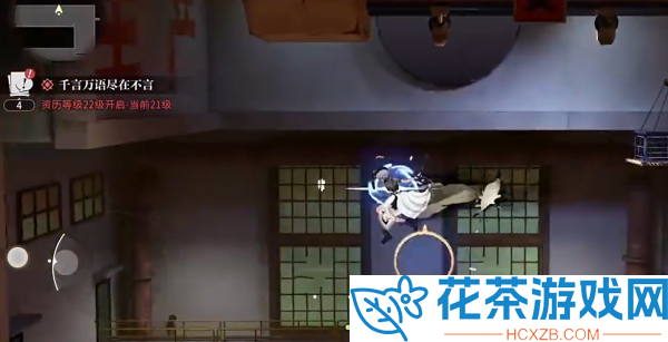 归龙潮龙潮馆地狱试炼怎么打