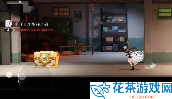 归龙潮龙潮馆地狱试炼怎么打