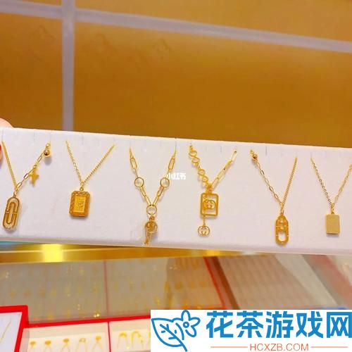 #999.9 足金修复卡顿