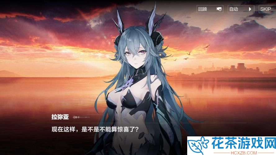 无期迷途拉弥亚属性怎么样无期迷途拉弥亚角色档案介绍