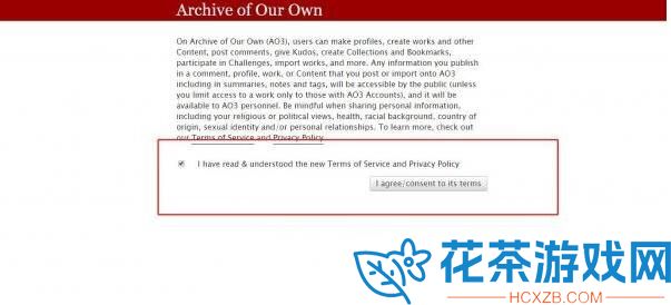 ao3正版网站入口镜像链接最新2023