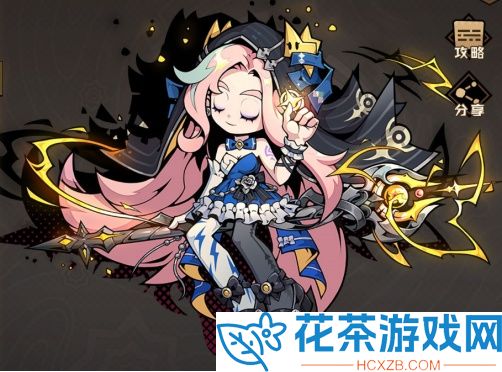 叠入深渊艾丽西亚强吗