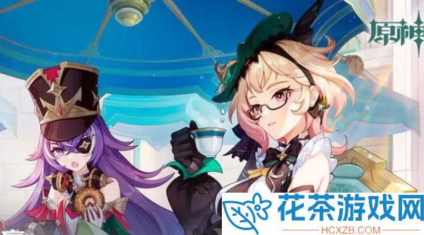 原神新生的种子任务怎么做
