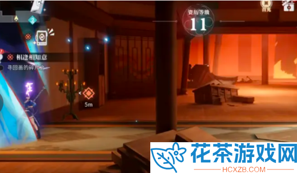 归龙潮相逢相知意碎片在哪