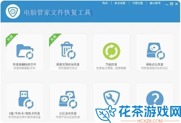 日本一卡二卡新区乱码工