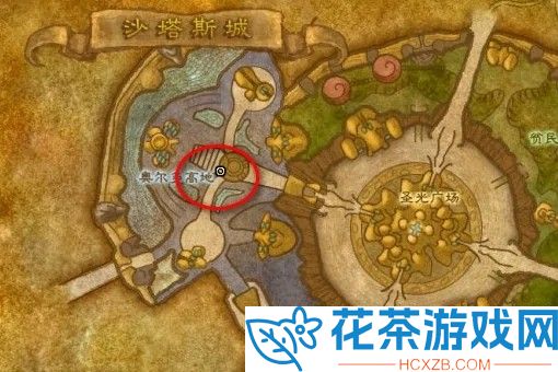 魔兽世界基尔加丹印记交给谁