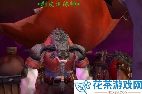 魔兽世界怀旧服剥皮专业怎么样