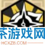 叠入深渊凡妮莎强吗