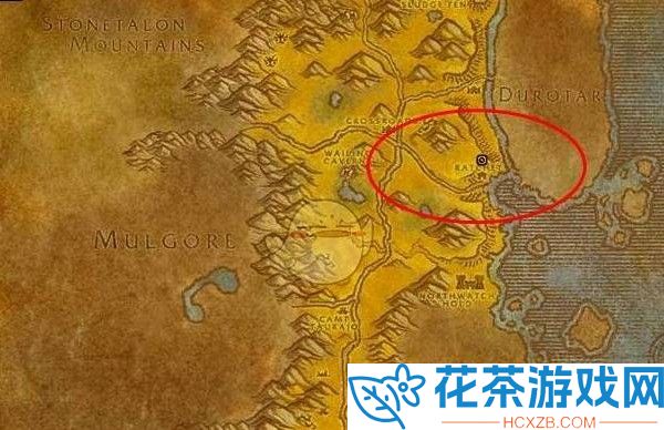 魔兽世界狮王修玛在哪里抓