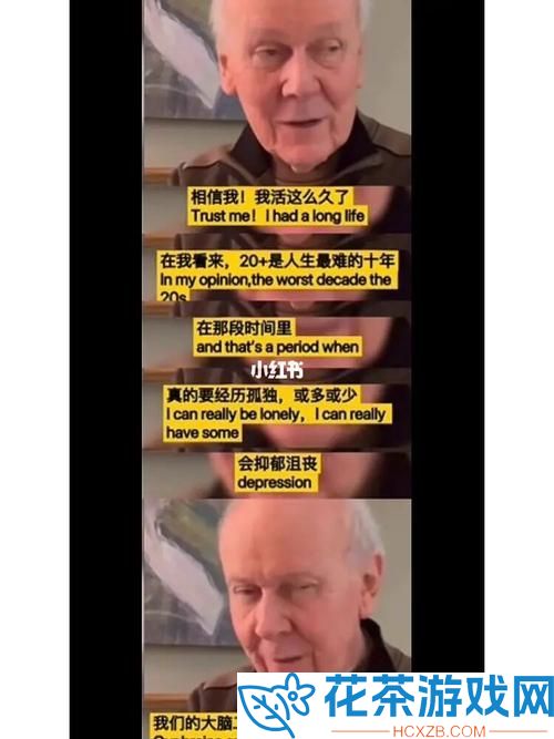 CC 大但人文艺术