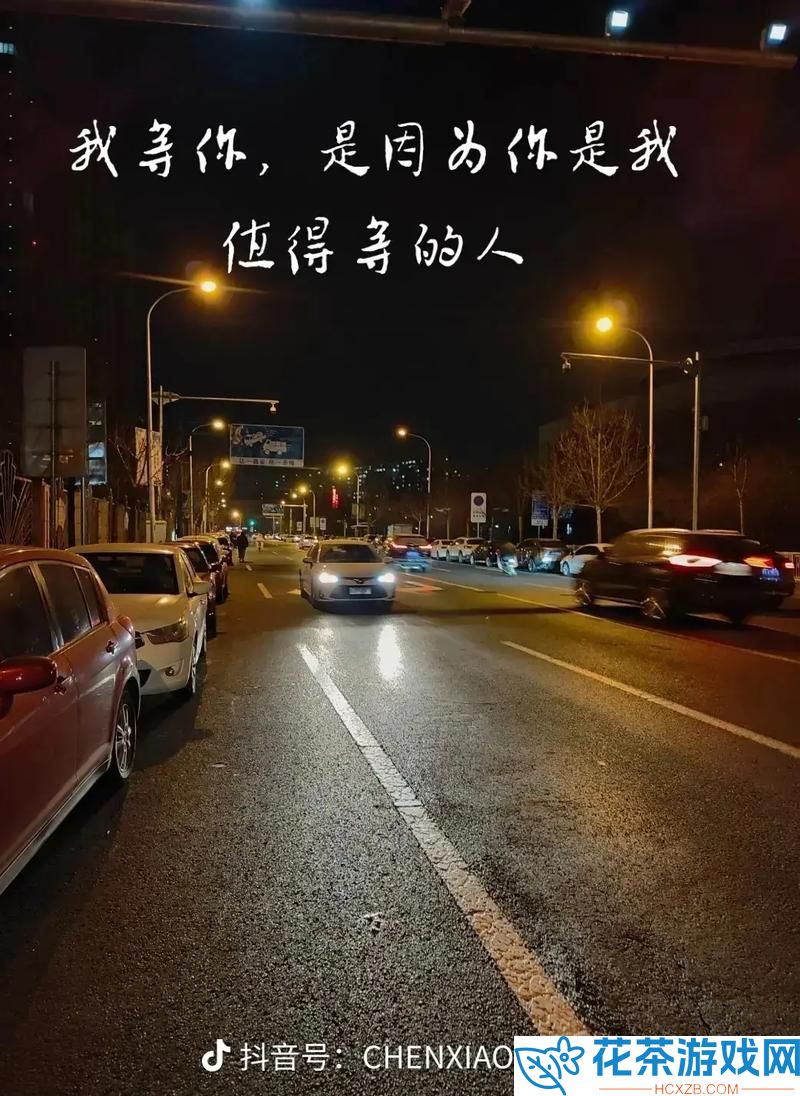 无需付费的答复