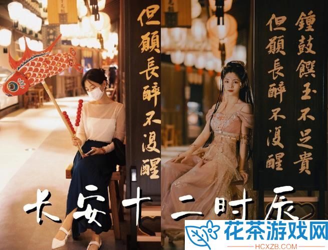 我在长安开酒肆糯米怎么获得 获得条件览