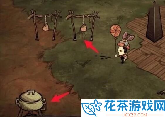 饥荒老奶奶怎么回血