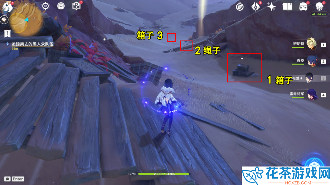 原神仇敌仿佛众水翻腾任务怎么触发在哪接