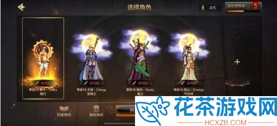 地下城与勇士起源武神攻略大全