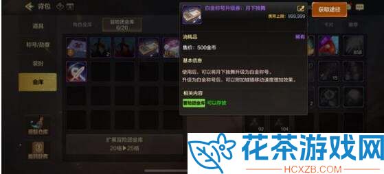 地下城与勇士起源武神攻略大全