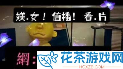 香蕉黄瓜草莓芭乐绿巨人重新上架